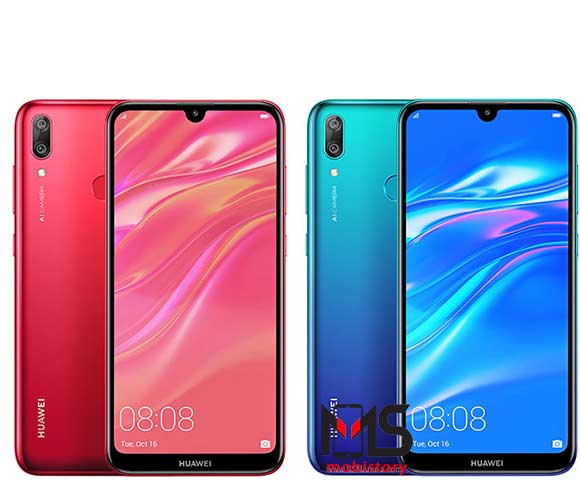 Huawei Y7 Prime 2019