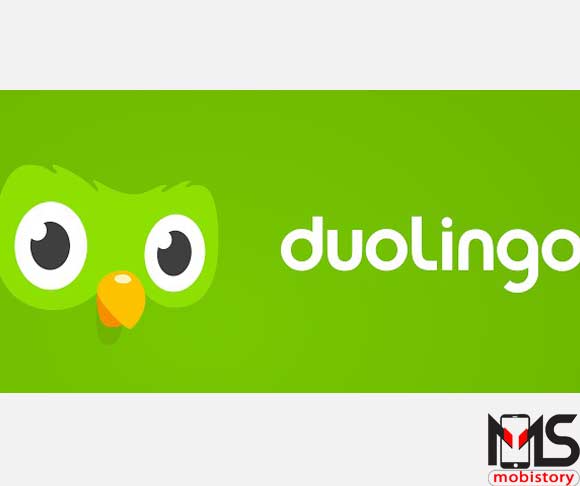 تطبيق duolingo 