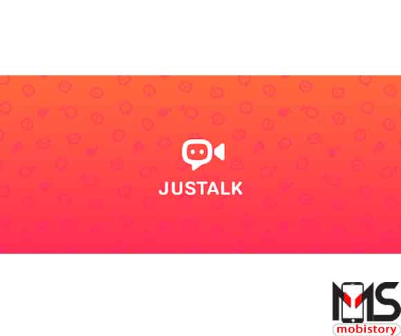 تطبيق Just talk 