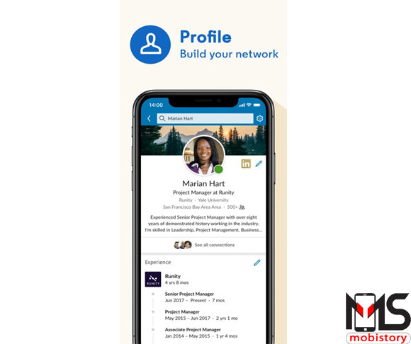 تحميل تطبيق LinkedIn  
