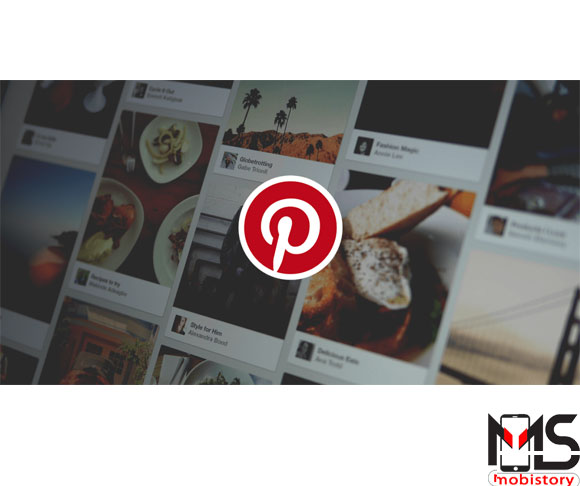 تطبيق بنترست Pinterest 