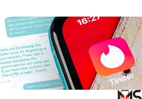 تطبيق tinder