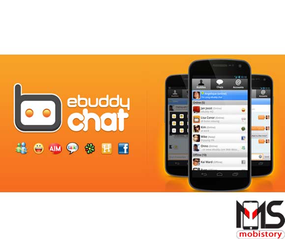 تحميل تطبيق ebuddy 