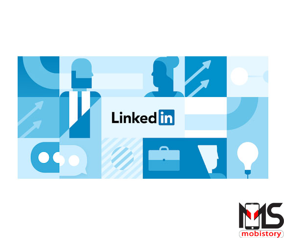 تحميل تطبيق LinkedIn  