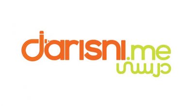 تطبيق درسنى Darisni