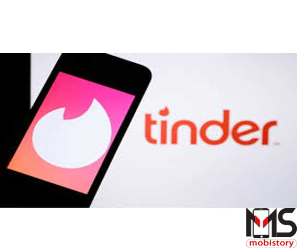 تطبيق tinder