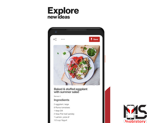 تطبيق بنترست Pinterest 