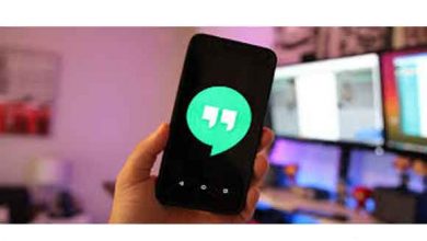 تطبيق Hangouts