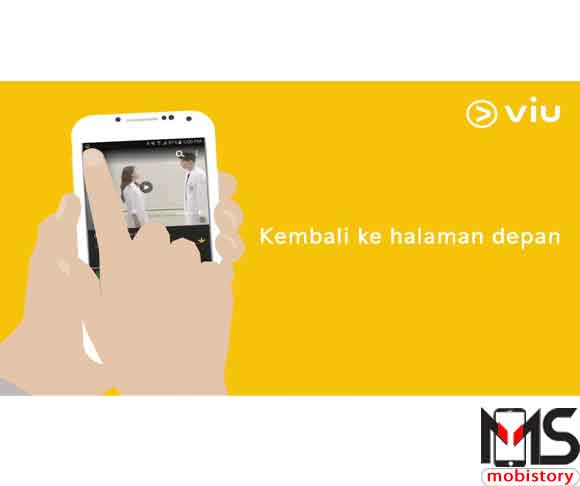 تطبيق Viu 