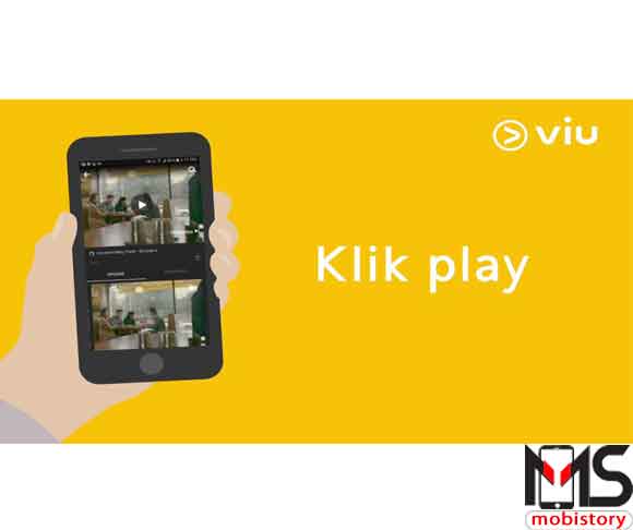 تطبيق Viu 