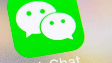 تطبيق WeChat 