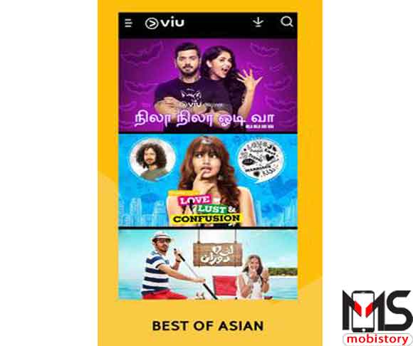 تطبيق Viu 