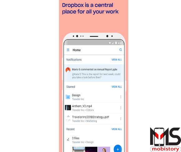 تطبيق Dropbox