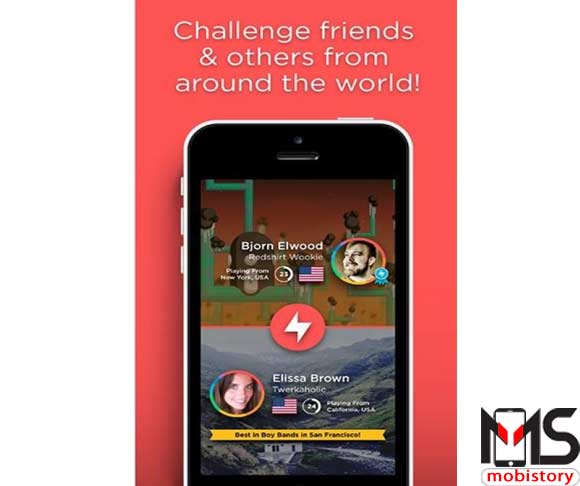 تطبيق QuizUp