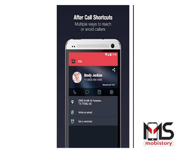 تطبيق Egypt Caller ID