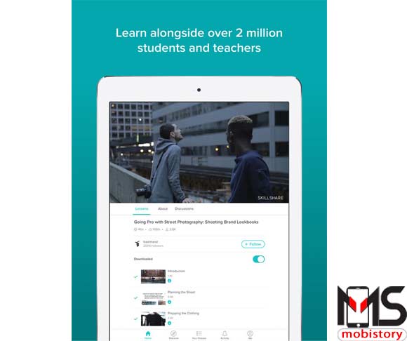 تطبيق Skillshare 