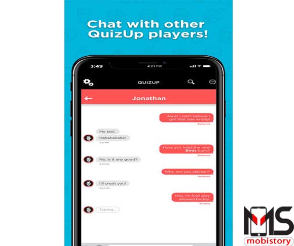 تطبيق QuizUp