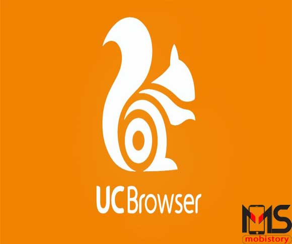 تطبيق UC Browser