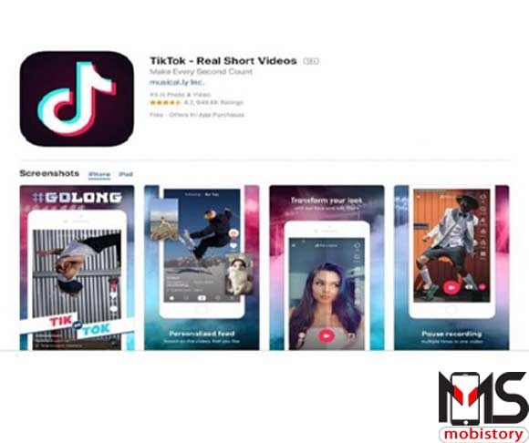 تحميل تطبيق تيك توك Tiktok‏ لمشاركه الأصدقاء مقاطع الفيديو الخاصه بك 6812