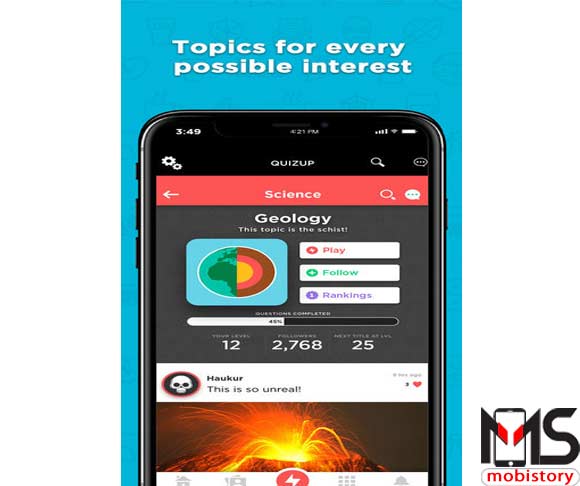 تطبيق QuizUp