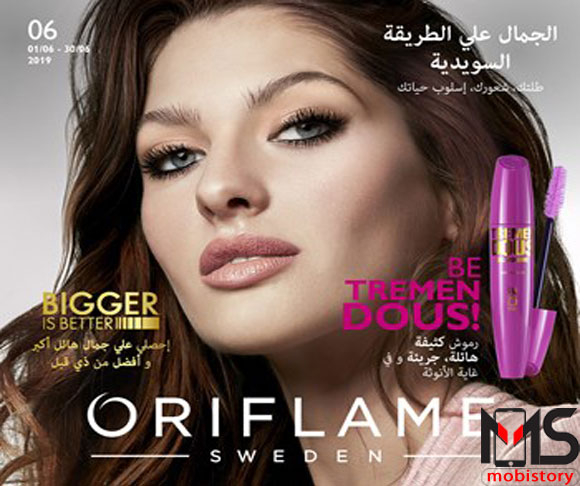  تطبيق أوريفليم Oriflame‏ 