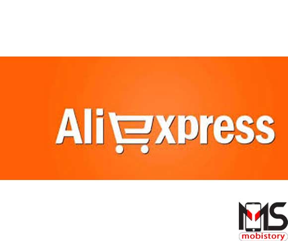 تطبيق AliExpress