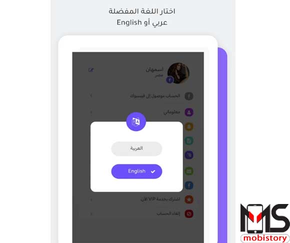 فرح