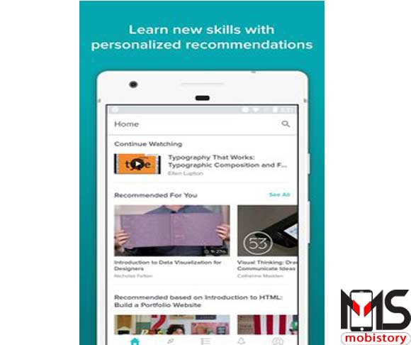 تطبيق Skillshare 