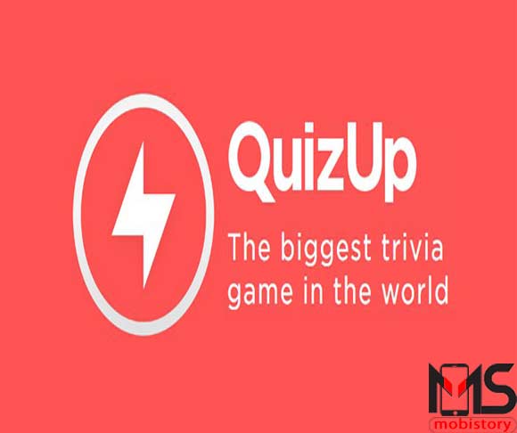 تطبيق QuizUp