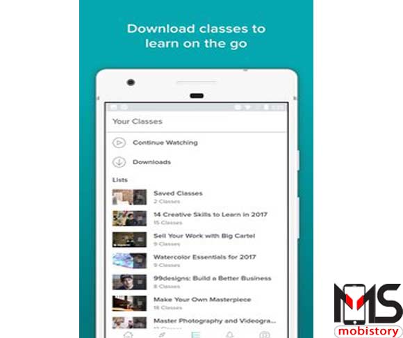 تطبيق Skillshare 