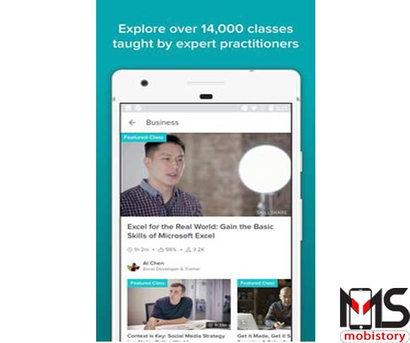 تطبيق Skillshare 