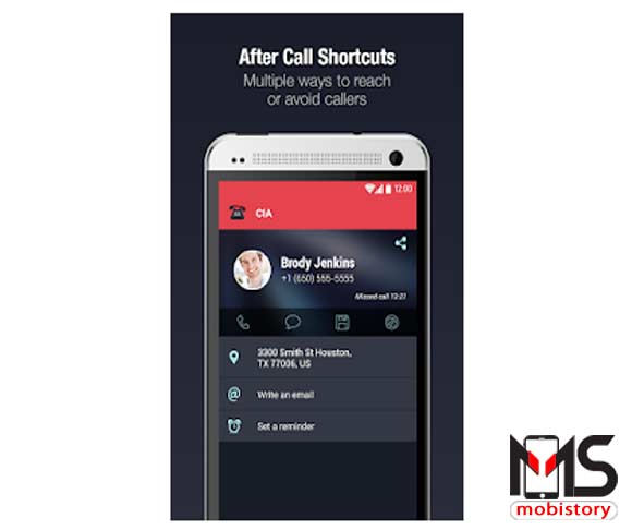 تطبيق Egypt Caller ID