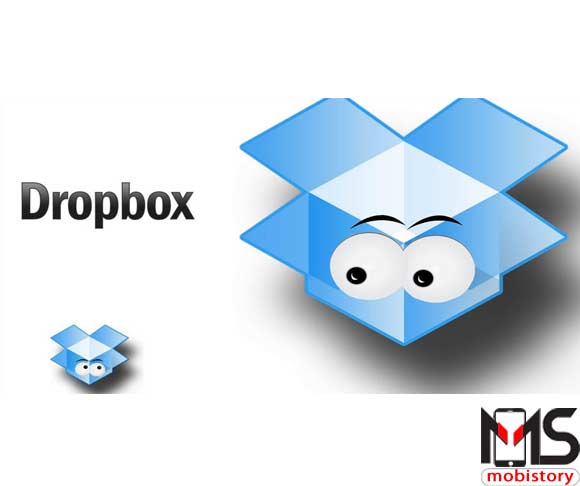تطبيق Dropbox