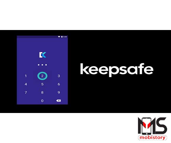 تطبيق KeepSafe Vault