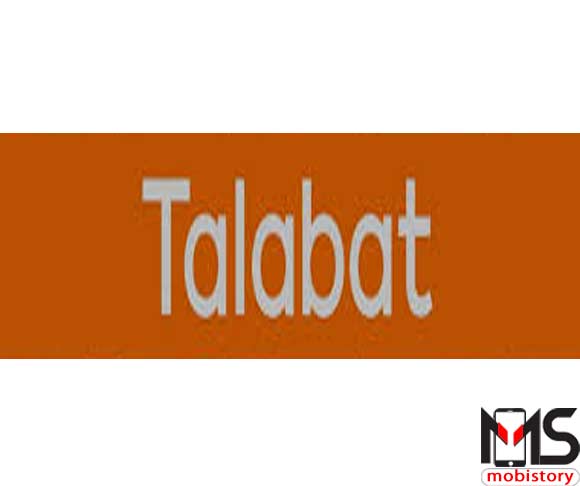 تطبيق Talabat