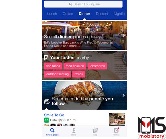 تطبيق foursquare