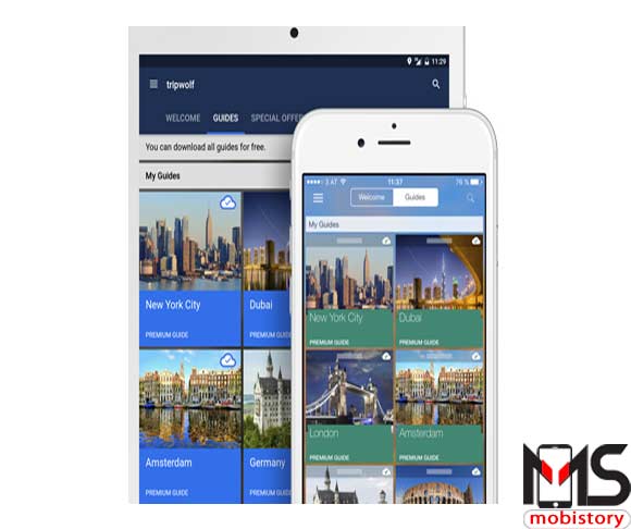 تطبيق tripwolf