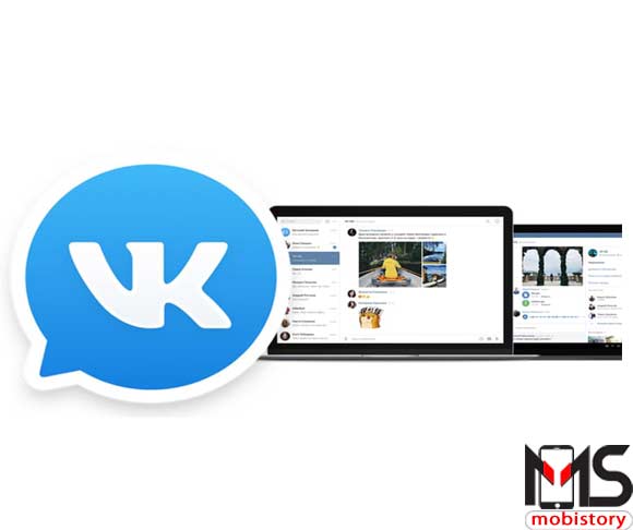 تطبيق VK