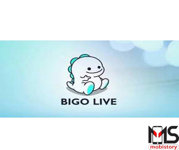 تطبيق BIGO