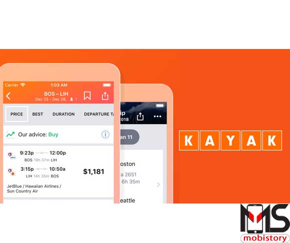 تطبيق KAYAK