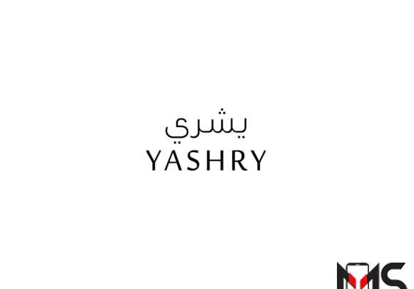 تطبيق YASHRY