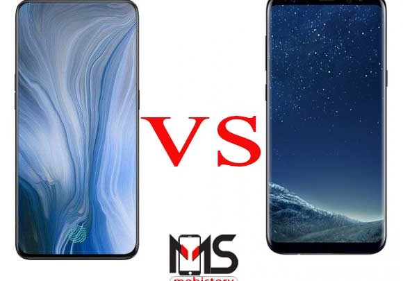 مقارنة بين هاتف سامسونج Galaxy S8 Plus و  Oppo Reno 10x