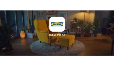 تطبيق IKEA