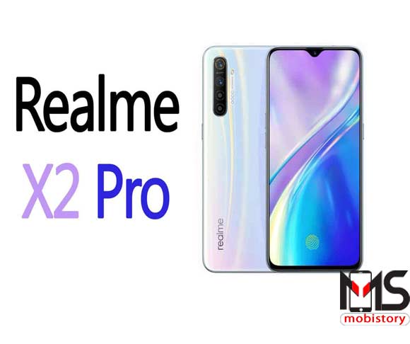  هاتف Realme X2 Pro