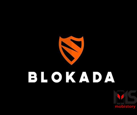 تطبيق Blokada